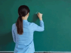 रटने से आगे: सफलता की असली राह दिखाते शिक्षक