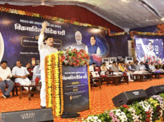 भारत के गौरवपूर्ण समय को पुनर्स्थापित करेगी विक्रमादित्य वैदिक घड़ी : मुख्यमंत्री डॉ. यादव