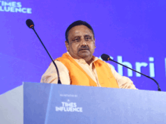 एमएसएमई ही भारत की रीढ़: सांसद प्रवीण खंडेलवाल ने कहा – बदलाव को अपनाएँ, सरकार आपके साथ है