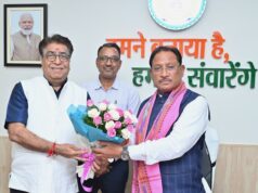 मुख्यमंत्री से ट्रिपल आई टी नया रायपुर के निदेशक प्रोफेसर ओमप्रकाश व्यास ने की सौजन्य मुलाकात…