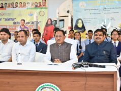 ग्रुप कैप्टन शुभांशु शुक्ला की उपलब्धि देश के युवाओं के लिए प्रेरणादायी: मुख्यमंत्री विष्णु देव साय….