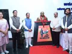 उप मुख्यमंत्री अरुण साव ने मुख्यमंत्री विष्णु देव साय की उपस्थिति में भारत रत्न सरदार वल्लभ भाई पटेल जी की 150वीं जयंती पर की बड़ी घोषणा
