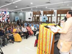 बच्चे खूब पढ़ें, आगे बढ़ें, बेहतर शिक्षा देना राज्य सरकार की पहली प्राथमिकता : मुख्यमंत्री डॉ. यादव