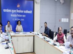 मान्यता प्राप्त राष्ट्रीय राजनीतिक दल बीएलए की अनिवार्य रूप से करें नियुक्ति : मुख्य निर्वाचन पदाधिकारी झा