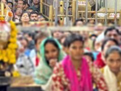 स्टार क्रिकेटर दीप्ति शर्मा ने महाकाल की भस्म आरती में लिया हिस्सा, मंदिर समिति ने किया सम्मानित