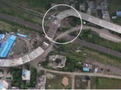 ओवरब्रिज की दिशा पर विवाद: डिजाइन में खामी या अफसरों की भूल, SDM ने जांच के दिए आदेश