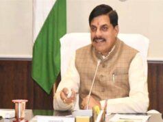 मध्यप्रदेश ने एविएशन क्षेत्र में पूरे देश में बनाई अग्रणी स्थिति : मुख्यमंत्री डॉ. यादव