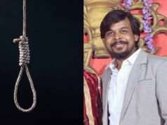 युवक ने फांसी लगाकर दी जान, कमरे से मिली शराब और कोल्ड ड्रिंक की बोतल