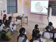 परीक्षा परिणाम सुधारने की तैयारी: 22 अफसरों को सौंपी गई स्कूल मॉनिटरिंग की जिम्मेदारी