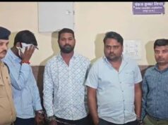 NDPS केस: 4 आरोपियों को 15-15 साल की सजा, एक आरोपी अब भी फरार