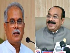 धान खरीदी पर सियासी घमासान: डिप्टी सीएम साव ने पूर्व सीएम के बयान पर किया पलटवार