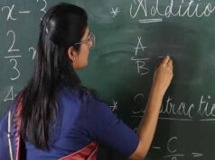 छत्तीसगढ़ में शिक्षक भर्ती को हरी झंडी: टेट की तिथि घोषित, सेट की घोषणा भी जल्द