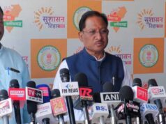 बिहार चुनाव में NDA की जीत पर सीएम साय का बयान—‘अब बंगाल भी जंगलराज से मुक्ति चाहता है’