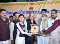 भोपाल में चित्रगुप्त धाम में आयोजित चित्रांश परिवार मासिक बैठक और दीपावली मिलन समारोह