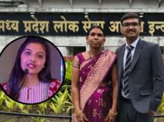 महिला IAS अधिकारी के ड्राइवर का बेटा बना डिप्टी कलेक्टर, पिता ने कर्ज लेकर दिलाई पढ़ाई