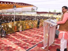 सरपंच महासम्मेलन में सीएम की बड़ी घोषणा, हर पंचायत को मिलेगी 50 हजार की राशि