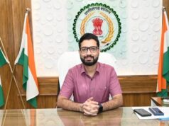 महासमुंद : कलेक्टर लंगेह ने ली साप्ताहिक समय-सीमा की बैठक