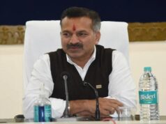 अम्बिकापुर : कलेक्टर विलास भोसकर की अध्यक्षता में साप्ताहिक समय सीमा की बैठक सम्पन्न