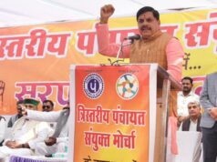 आधुनिक भारत के निर्माण में लौह पुरुष सरदार पटेल की भूमिका रही सबसे महत्वपूर्ण : मुख्यमंत्री डॉ. यादव