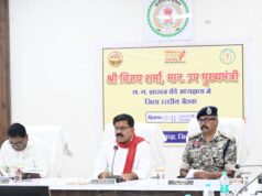 रायपुर : बस्तर में शांति, सुरक्षा और विकास सरकार की प्राथमिकता : उपमुख्यमंत्री विजय शर्मा