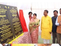रायपुर : मंत्री केदार कश्यप ने बस्तर में रखी 11 करोड़ 82 लाख रुपए की विकास परियोजनाओं की आधारशिला