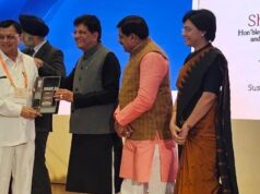 रायपुर : चारों श्रेणियों में अव्वल रहा छत्तीसगढ़ — उद्योग संगम में दिखा सुधार और विकास का नया मॉडल