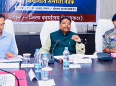 रायपुर : सुकमा के दूरस्थ नियद नेल्ला नार योजना गांवों तक पहुंचे, कोई पात्र हितग्राही न छूटे : वन मंत्री कश्यप