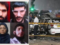 दिल्ली धमाके में महू का कनेक्शन, अल-फलाह विवि का ट्रस्ट जवाद ने स्थापित किया; परिवार चला रहा था धोखाधड़ी वाला निजी बैंक