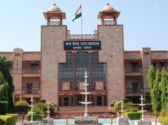 ग्वालियर में विरोध दिवस पर हाईकोर्ट सख्त, सरकार को कानून-व्यवस्था बनाए रखने के आदेश