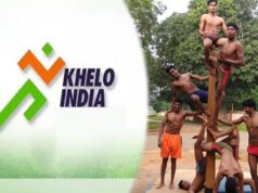 छत्तीसगढ़ में खेलो इंडिया ट्रायबल गेम्स 2025, रायपुर और बस्तर होंगे मुख्य आयोजन स्थल