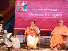 ब्राज़ील के पद्म जोनास मसेट्टी आचार्य शंकर सांस्कृतिक एकता न्यास द्वारा आयोजित प्रेरणा संवाद में हुए शामिल