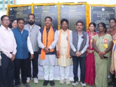 बस्तर के सोनारपाल में विकास की नई इबारत: वन मंत्री कश्यप ने रखी उद्यानिकी महाविद्यालय सहित 17.54 करोड़ रुपए के कार्यों की आधारशिला….