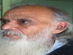 19वाँ डॉ. विष्णु श्रीधर वाकणकर राष्ट्रीय पुरस्कार से पद्मश्री श्री मठपाल होंगे सम्मानित