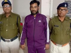 यासीन मछली का गुर्गा राजगढ़ में गिरफ्तार, 85 हजार की MD ड्रग के साथ पकड़ा गया