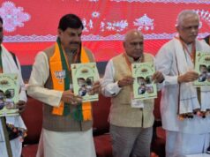 आदिवासी सीटों पर बीजेपी का क्लस्टर डेवलपमेंट प्लान, शिक्षा-स्वास्थ्य और विकास पर फोकस