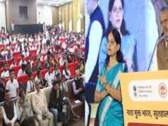 नशामुक्त अभियान देश को खुशहाल बनाने का अभियान : मंत्री कुशवाह