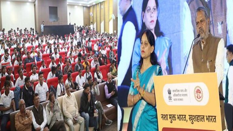 नशामुक्त अभियान देश को खुशहाल बनाने का अभियान : मंत्री  कुशवाह
