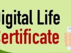 16 हजार से ज्यादा पेंशनर्स को राहत, घर बैठे बन सकेंगे लाइफ सर्टिफिकेट