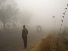 उत्तर-मध्य छत्तीसगढ़ में 2 दिन शीतलहर, अंबिकापुर में 10 साल में सबसे ज्यादा ठंड; 13 जिलों में यलो अलर्ट