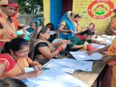 ‘महतारी वंदन’ योजना की अगली किस्त पाने के लिए महिलाओं को जल्द कराना होगा e-KYC