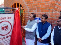मुख्यमंत्री विष्णु देव साय ने ‘पंडुम कैफे’ का किया शुभारंभ