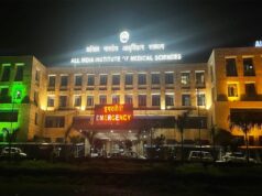 एम्स में बनेगा मध्यप्रदेश का पहला सेंट्रलाइज्ड कैंसर ब्लॉक, मरीजों को लंबी वेटिंग से मिलेगी राहत