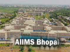 AIIMS में अब नहीं लगानी पड़ेगी लंबी लाइन, डिजिटल सुविधा से होगा आसान भुगतान