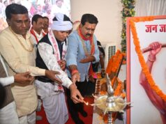 धरती आबा भगवान बिरसा मुण्डा जयंती दिवस जनजाति समाज की वीरता, त्याग और संस्कृति को समर्पित है-उप मुख्यमंत्री विजय शर्मा….