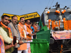 सरगुजा संभाग के 850 श्रद्धालु विशेष ट्रेन से अयोध्या धाम के लिए हुए रवाना: मुख्यमंत्री विष्णु देव साय और पर्यटन मंत्री के प्रति जताया श्रद्धालुओं ने आभार…