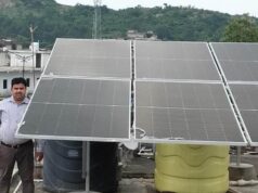 पीएम सूर्य घर योजना से बिजली बिल हुआ लगभग शून्य….