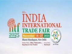 भारत अंतर्राष्ट्रीय व्यापार मेला: 14 नवंबर से दिल्ली में बिखरेगी छत्तीसगढ़ के औद्योगिक विकास की छटा…