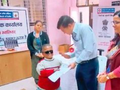 इनएक्टिव अकाउंट में छिपा खजाना! दिव्यांग प्रेमचंद को मिले 3.88 लाख रुपये