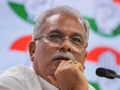 NDA की जीत पर भूपेश बघेल का तंज: बोले– जीत का श्रेय मुख्य चुनाव आयुक्त को जाता है