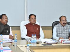 मुख्यमंत्री की अध्यक्षता में छत्तीसगढ़ सिंचाई परियोजना मंडल की 33वीं बैठक संपन्न….